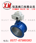 電動通風(fēng)調(diào)節(jié)蝶閥